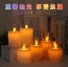 LED Electronic Candle Imitation Swing Acrylic Glass Wax Candle for Christmas, Birthday, Wedding Atmosphere Decoration