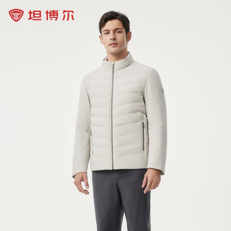 Tanboer Men's Stand-Collar Goose Down Jacket