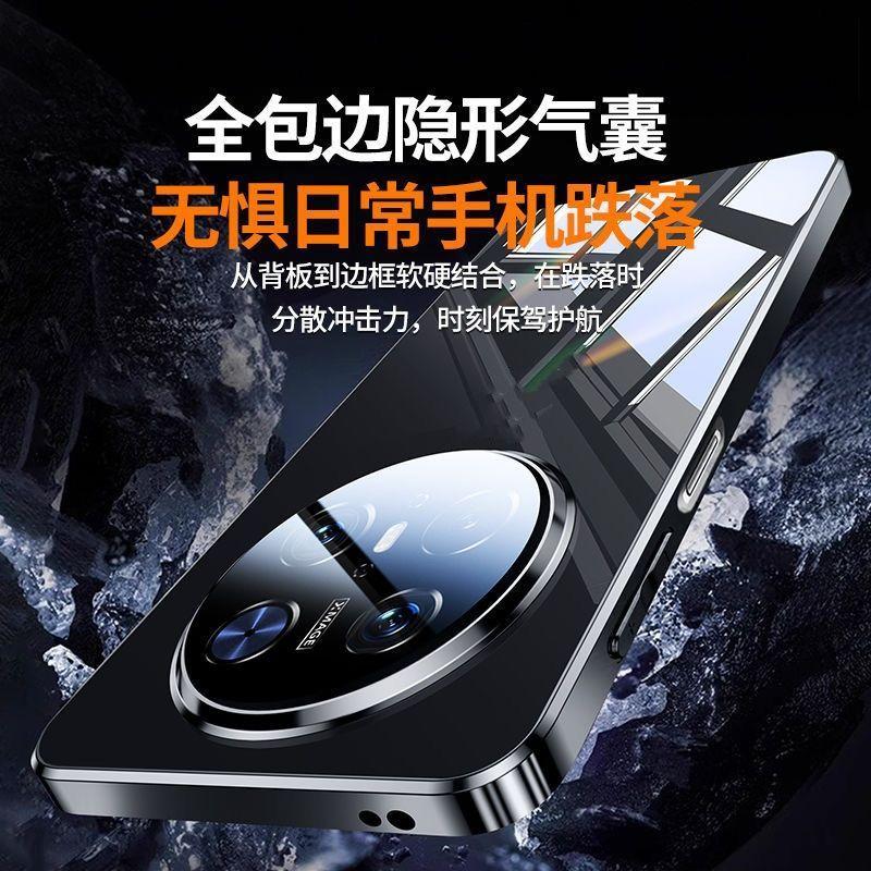 Huawei Mate11 Mobile Phone Case New Mirror Glass 11pro + All-inclusive Lens Anti-drop Ultra-thin Senior Men and Women +