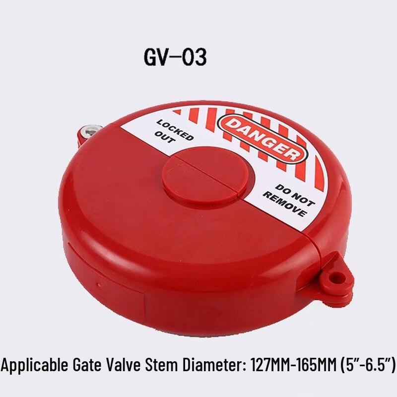 Sanhe Valve Safety Lockout HDF-3
