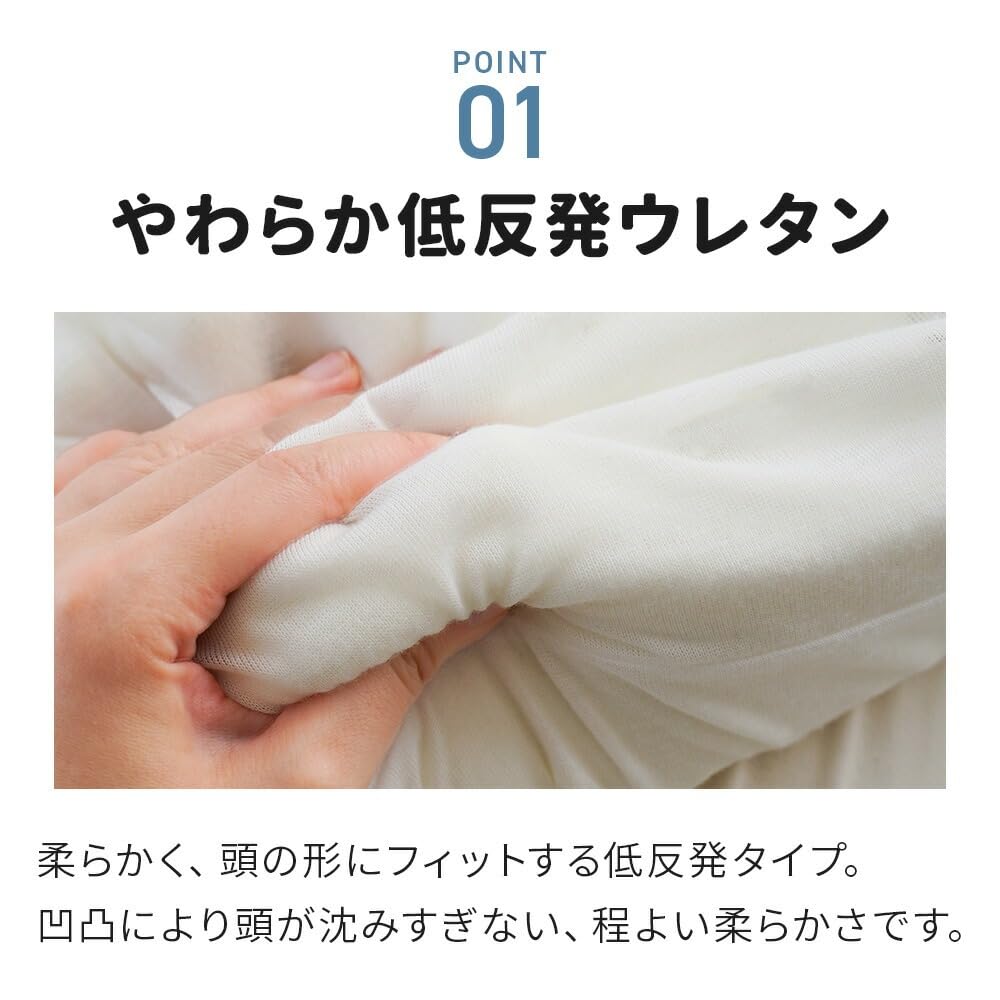 Nishikawa Pillow, High-Resilience, [Firm Neck Support] by Anmin Kobo, Point Support, Memory Foam Pillow, 50x34x10cm, Body Pressure Dispersion,