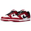 Nike Sb Dunk Low 'J Pack Chicago' Skateboard Shoes BQ6817-600