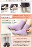Hiorie Silk Cotton Set of 2 Socks with Heathered Charcoal Silk Japanese-Made Anti-Cold Socks, Inner, Outer, Medium, Pairs, Five-Toe Cover,