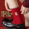 Double Needle Double Way Wool Red Socks Medium Socks Boneless New Year'S Wedding Socks Gift Box Set Big Red Embroidery