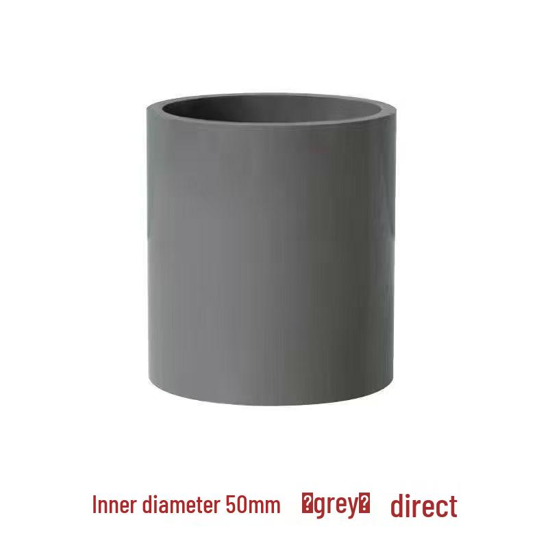 PVC Aquarium Water Pipe Connector for Fish Tanks (25mm, 50mm, 63mm, 75mm) - Straight Fittings for Upper/Lower Water Supply
