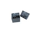 Original Songle 12V Power Relay SLC-12VDC-SL-A, 30A, 4-Pin, Normally Open