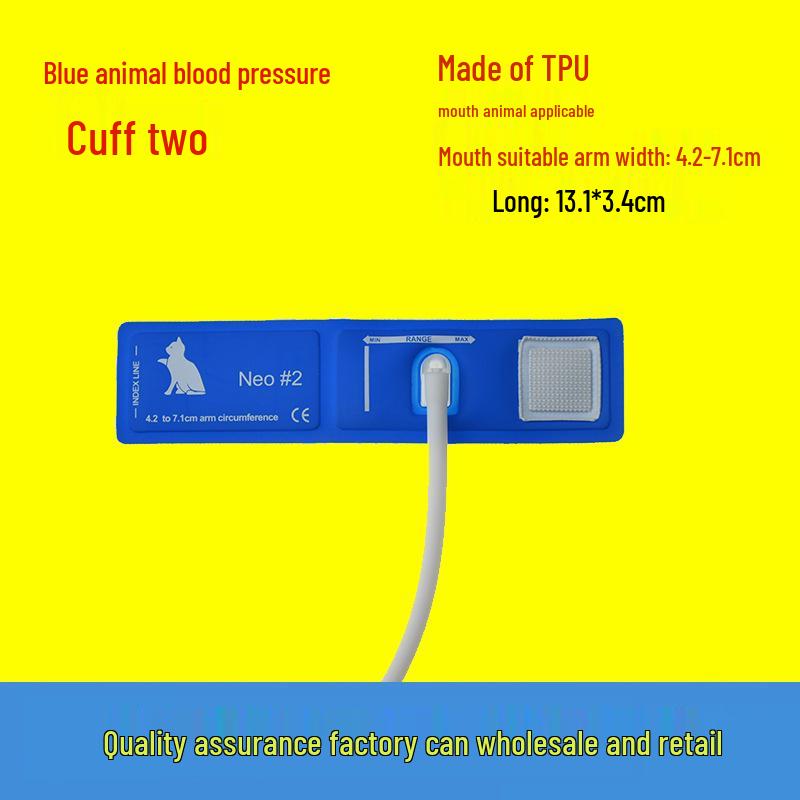 

Ветеринарный монитор артериального давления с многоразовыми манжетами, размеры 1-5 - Специальная акция