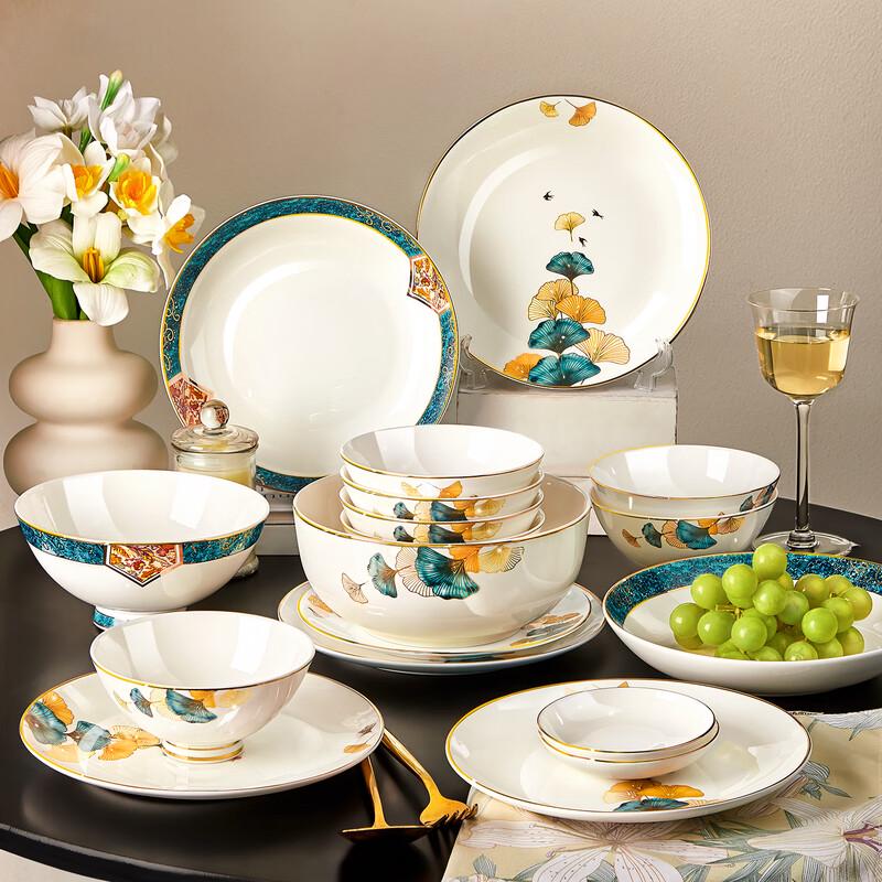 Jingdezhen Bone China Dinnerware Set