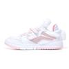 Li Ning Line Friends X  Weigu Pro Non-Slip Wear-Resistant Lightweight Low-Top Skate Shoes Women Sneakers White Pink AECR052-2