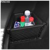 For BYD Atto 3 Yuan Plus 2022-2025  Car Trunk Left and Right Groove Storage Box Luggage Storage and Sorting Auto Supplies