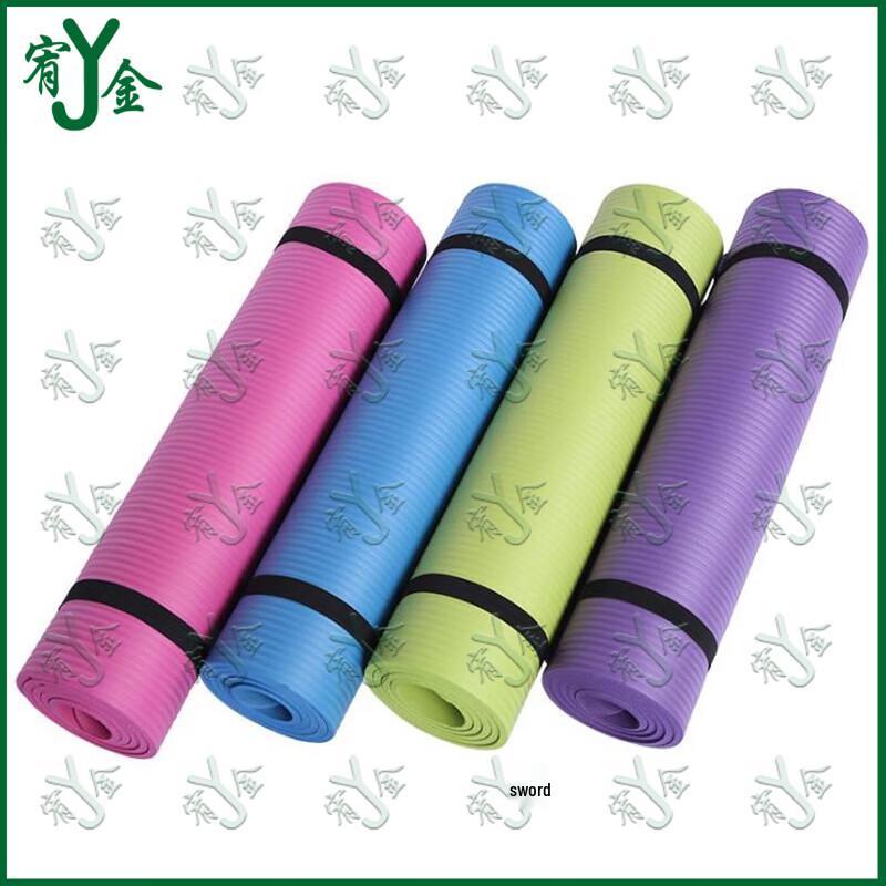 High-Density Extra-Thick Yoga & Fitness Mat