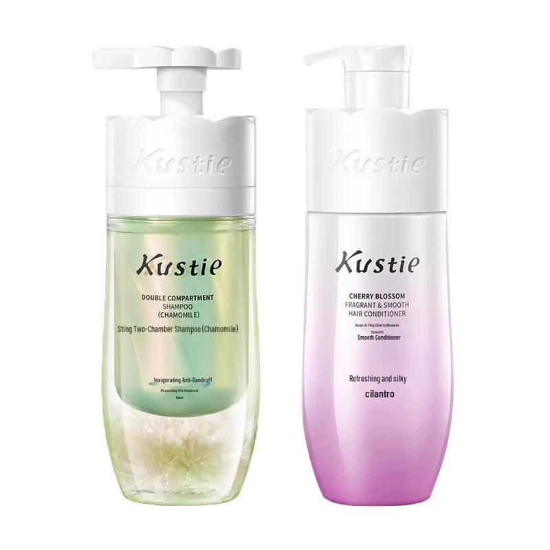 

KOSMII Petal Fragrance Hair Care Gift Set