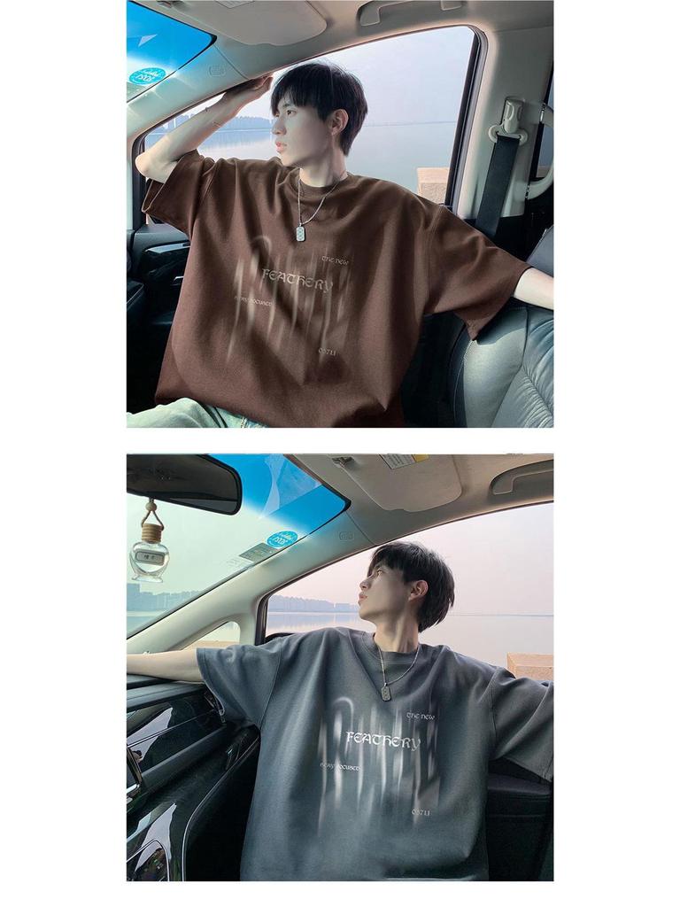 Mousse Grey Oversized Five-Sleeve T-Shirt, Men's Summer 2024 Trend, Plus Size