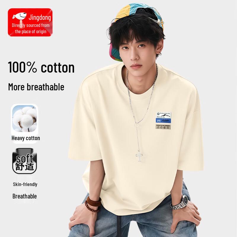 CHUJI Men s Pure Cotton Loose Fit Short Sleeve T-Shirt M