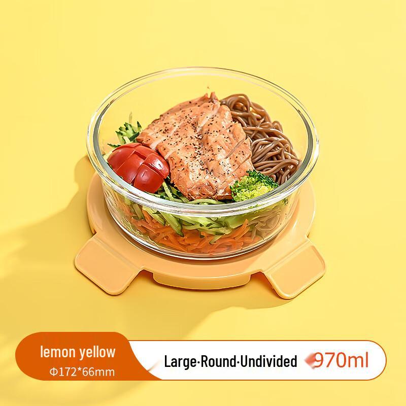 Borosilicate Glass Microwave Lunch Box Large Round 970ml