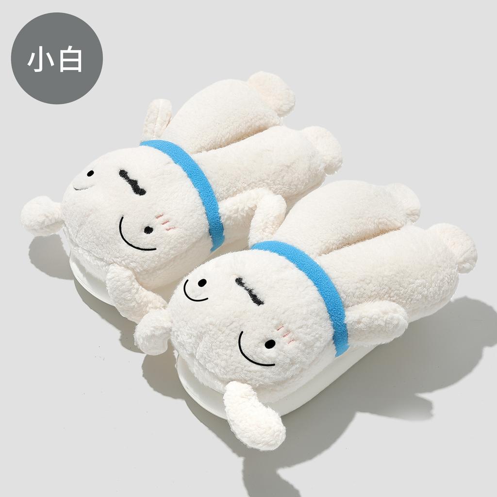 Cartoon Cotton Slippers Winter New Cute Kapibara Home Indoor Household Plush Cotton Shoes Winter