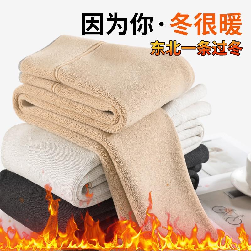 Thickened camel wool thermal pants outer wear cotton pants autumn and winter new gray velvet leggings