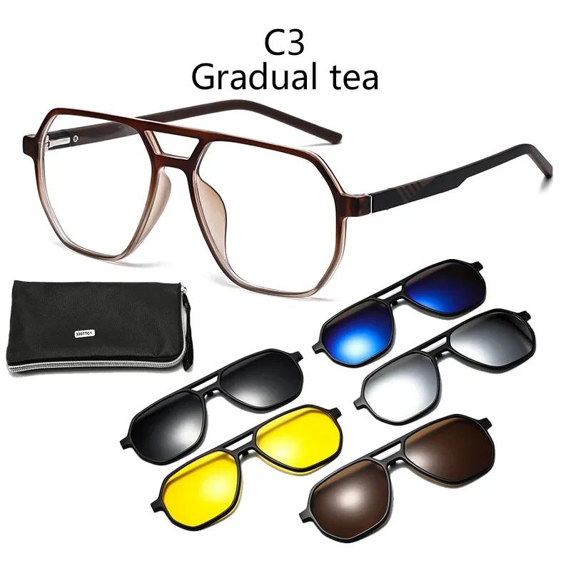 6 In 1 Spectacle Irregular Frame With 5 Pcs Clip On Sunglasses Magnetic Glasses Computer Optical