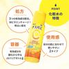 Melano CC Skincare Loción Tono Iluminador Húmeda 170ml (Carga de Vitamina W, Contiene Pantenol)