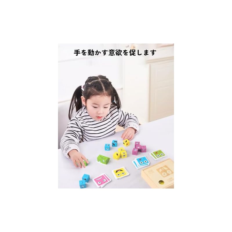 Emotion Cube Game, 2025, Board Game, Cube Puzzle, Test Your Reflexes and Dexterity, Stored In a Tin Box for Portable Use, Add Fun To Parties and