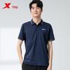 Men's Quick-Dry Breathable Sport Polo Shirt