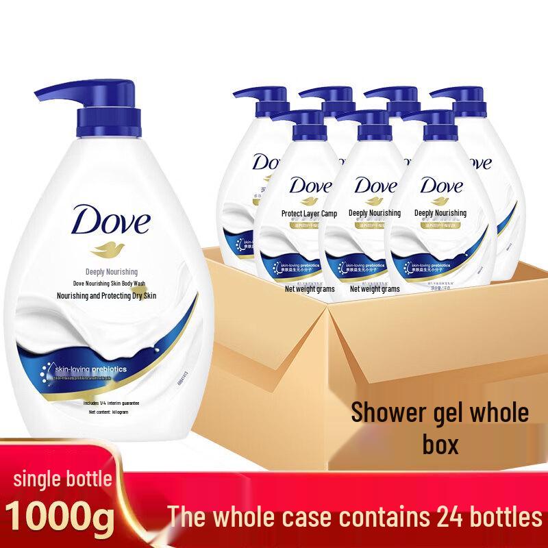 Dove Deeply Nourishing Shower Gel