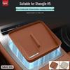 Shangjie H5 Silicone Wireless Charging Pad & Anti-slip Phone Mat for Car Interior Décor