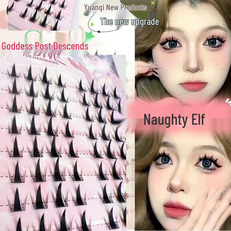 

Naughty Elf Natural Thick Barbie Soft False Eyelashes for Beginners