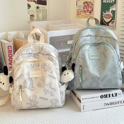 Mini Backpack Niche Lightweight Small Schoolbag Printed College Style Simple Girl Small Backpack