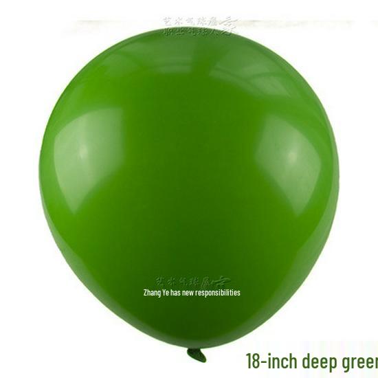 18" Thickened Round Macaron Balloons - 50 Pack for Birthday, Wedding & Party Decor