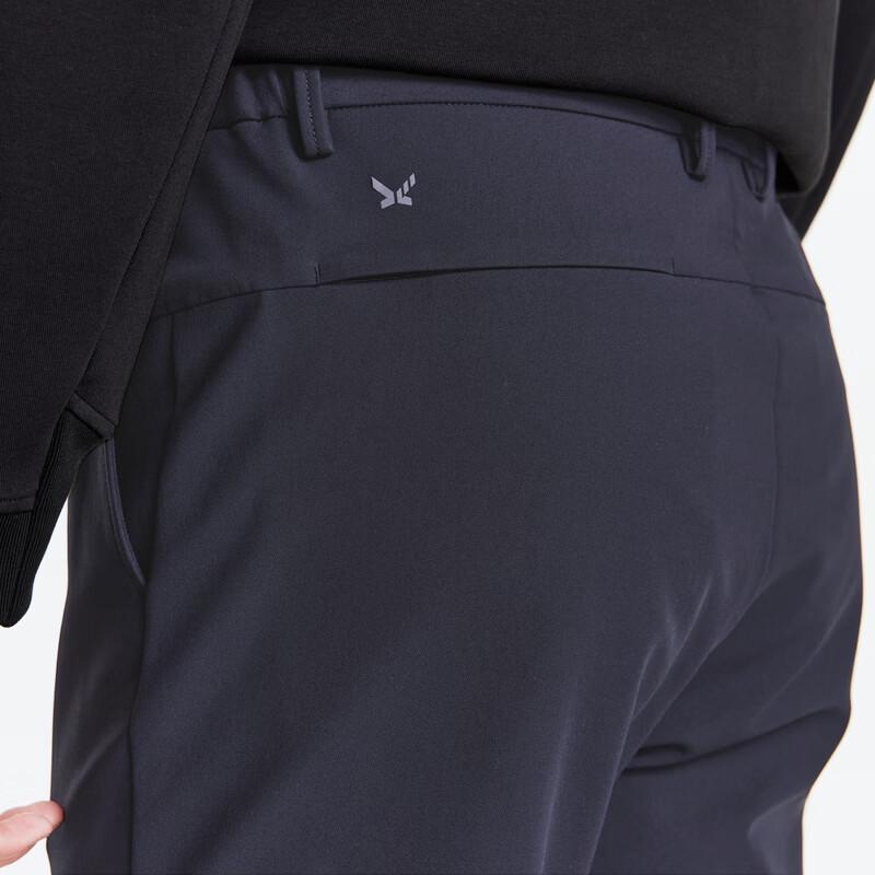 Joone Men's Slim-Fit Windproof Outdoor Casual Pants