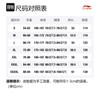 Li Ning Sports Fashion Collection Casual Shorts Men's Black Moderate AKSR451-2