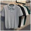 Men's Slim Fit Short-Sleeve Polo Shirt - Middle-Aged Spring/Summer Business Casual Fashion
