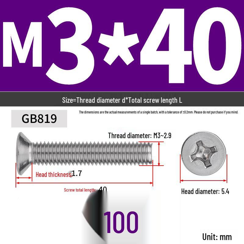 304 Stainless Steel Phillips Flat Head Countersunk Machine Screw (Sizes: M2, M3, M4, M5, M6, M8, M10)