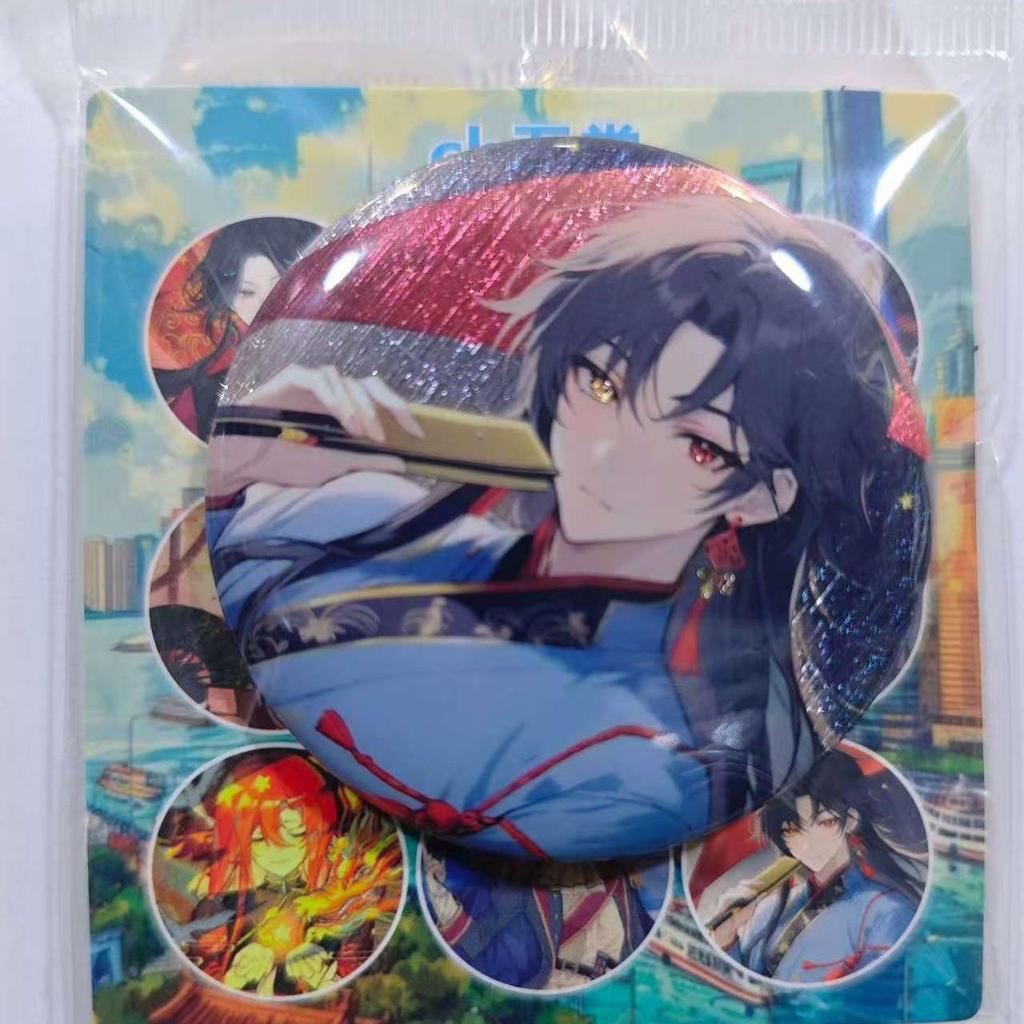 Ch Five Nations Porcelain Daddy Badge: Anime Brooch Tinplate Trend