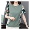 Navava PrinT ShorT Sleeve Round Neck T shirT nT1549