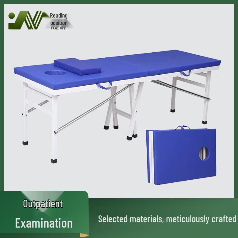 Yuewe Stainless Steel Folding Examination Bed