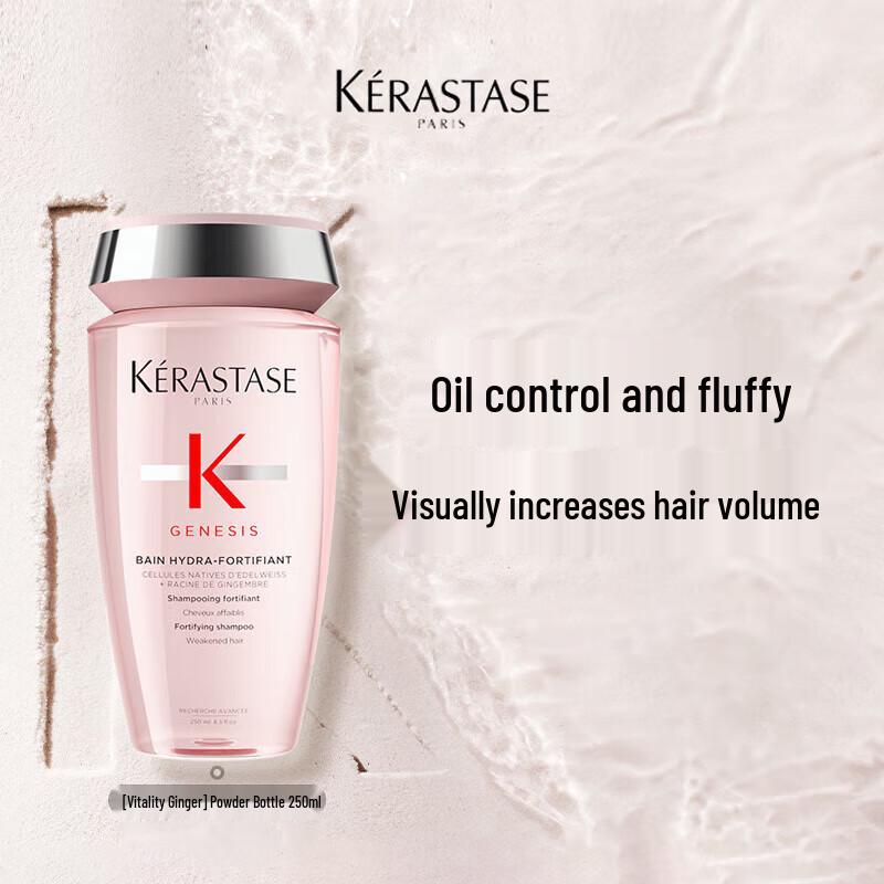 Kérastase Specifique Bain Prevention Energizing Ginger Shampoo Duo