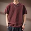 Men's Slub Cotton Loose Fit Short Sleeve T-Shirt