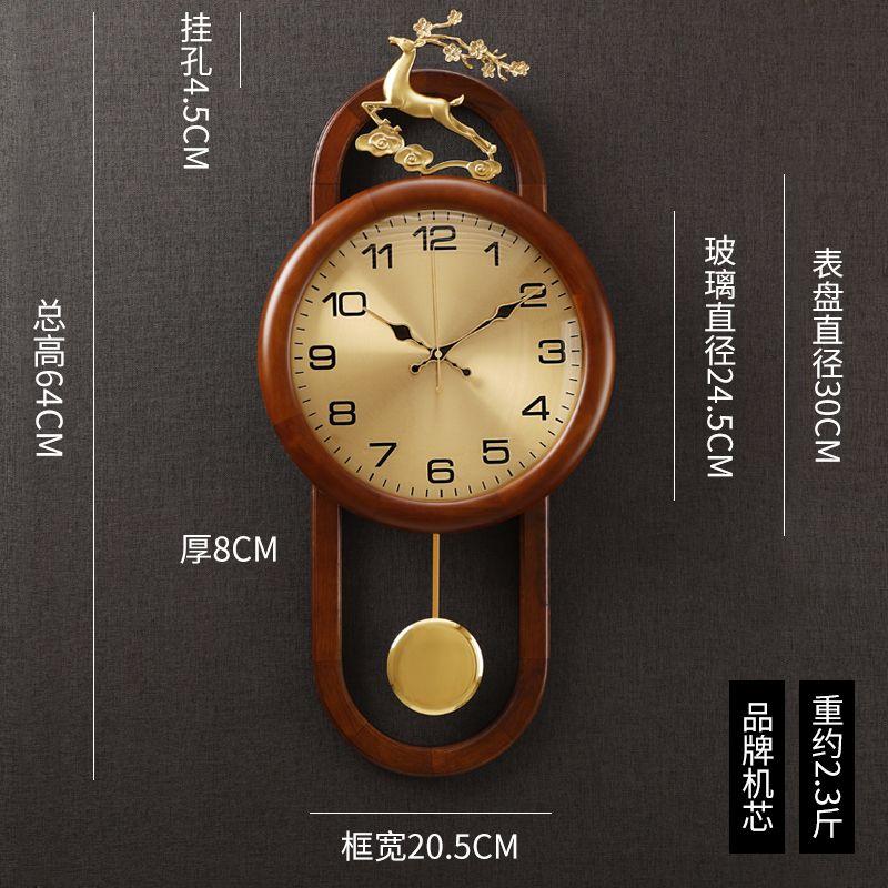 Новые настенные часы в китайском стиле, настенные часы, гостиная, бытовое использование, ретро кварцевые настенные часы из массива дерева, настенные часы