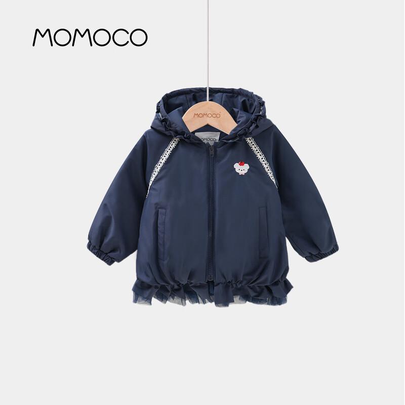 

MOMOCO Girls Winter Velvet-Lined Butterfly Knot Hooded Jacket 105