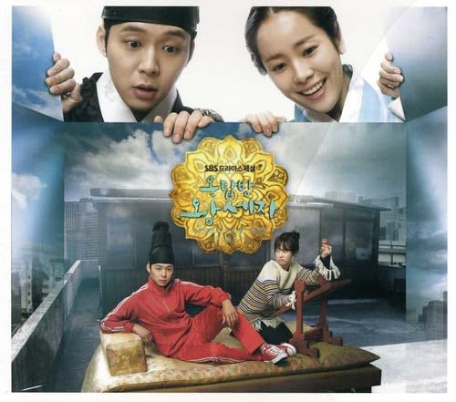 

Crown Prince of Rooftop House / O.S.T.