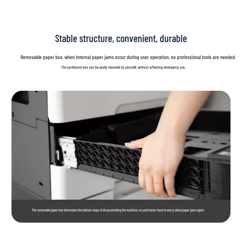 AURORA AD228e A3 Black & White Multifunction Printer CN plug (adapter included)