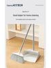 Dustpan and Broom Set with Durable Dense Bristles - Efficient Household Cleanup Tool