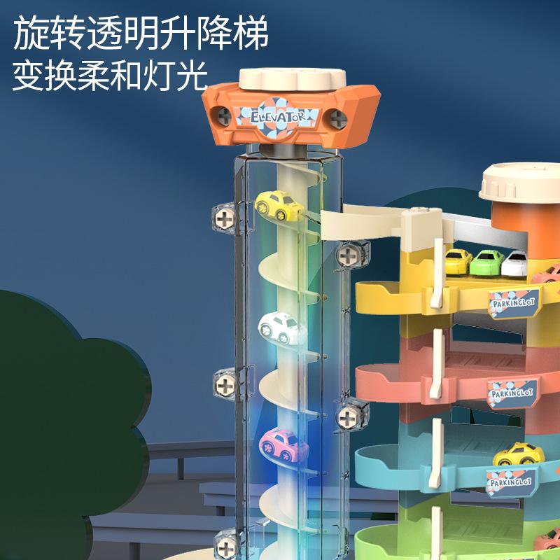 Children'S Electric Lift Three-Dimensional Parking Lot Building Car, Urban Track Rotating Slide Parking Building