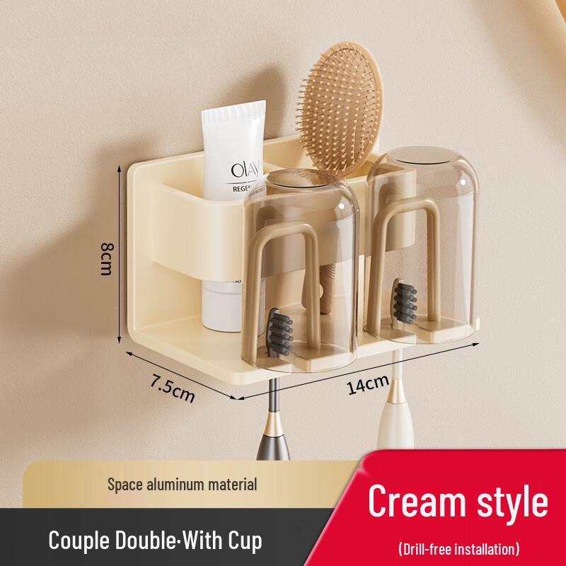 Danle Space Aluminum Wall-Mounted Double Toothbrush Holder
