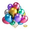 Latex Balloons, 100 Balloons Per Pack, 12-inch Round Helium Balloons, Brightly Colored, Suitable For Birthday And Party Decorations.(Sending Ribbons)