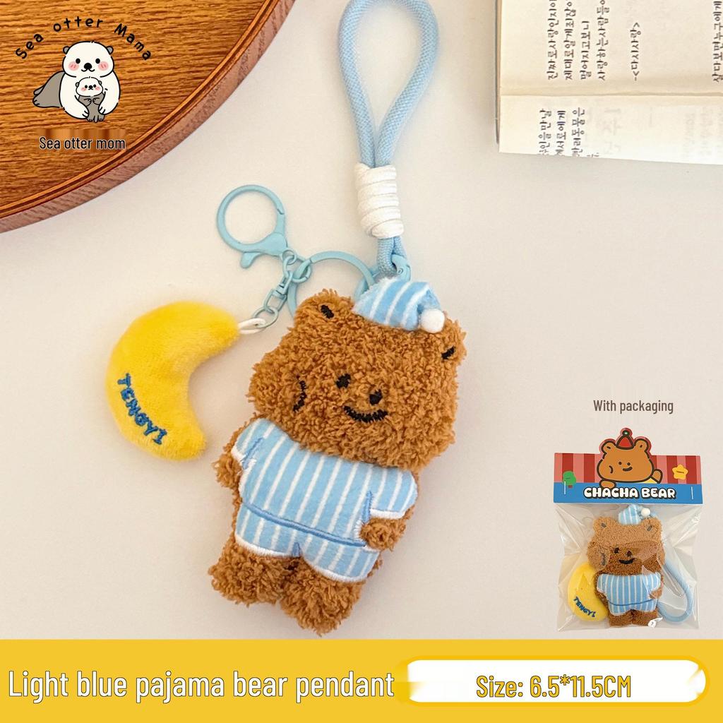Tengyi Cute Plush Pig & Dog Friends: Backpack Pendant & Doll Ornament