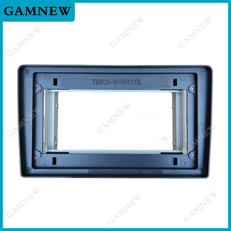 9 Inch Car Frame Fascia Adapter Android Radio Dash Fitting Panel Kit For Chery R11E 2007-2010