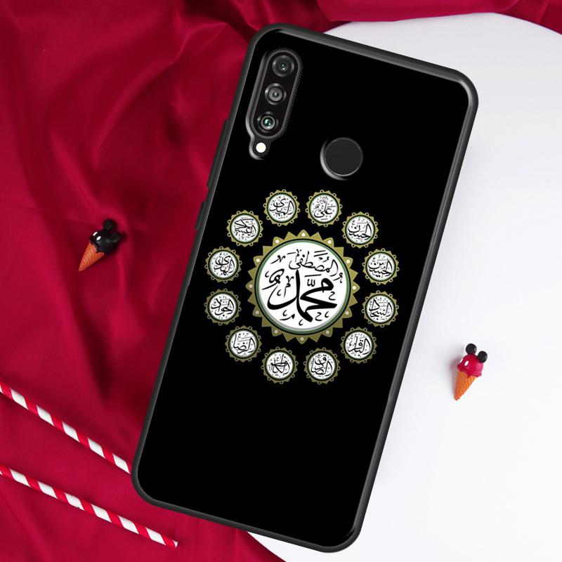 Islam Shia Imam Ali Hussain For Huawei Nova Y61 Y70 Y90 Y60 Y72 Y91 12s 12i 11i 7i 8i 9 10 SE P60 Pro P30 P40 Lite Case